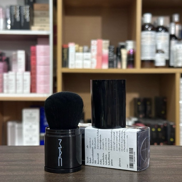 Mac Kabuki Brush ( มีฝาปลอกเลื่อนเก็บได้ )