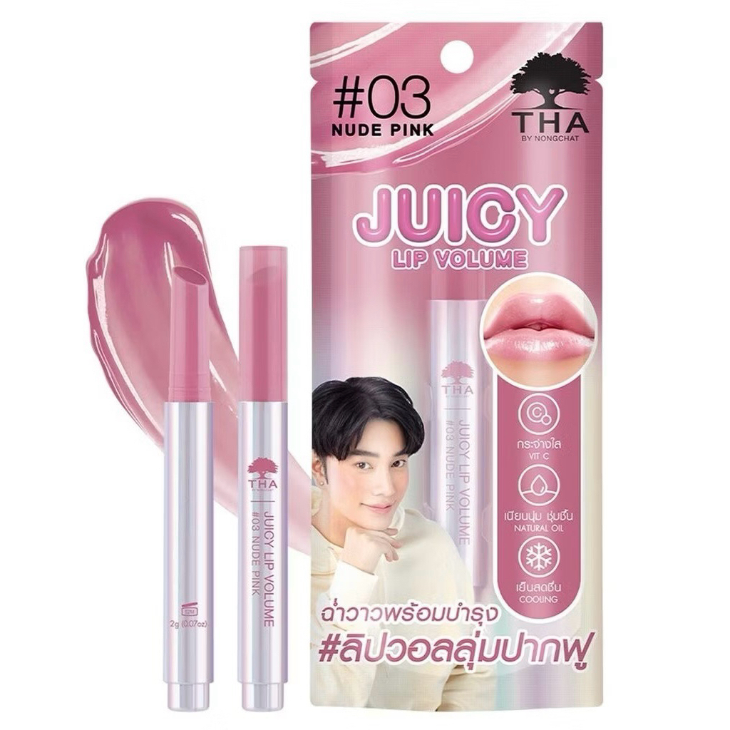THA by nongchat | juicy lip volume