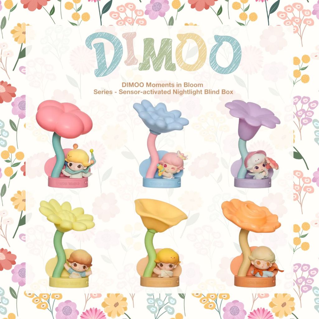 🚚พร้อมส่ง...ของแท้💥DIMOO Moments in Bloom Series - Sensor-activated Nightlight (โคมไฟ)💥