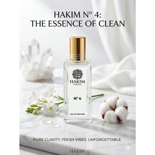 ออยน้ำหอม เข้มข้น Hakim.perfume N.4 เบอร์ 4 หอมสะอาด สดชื่นต…