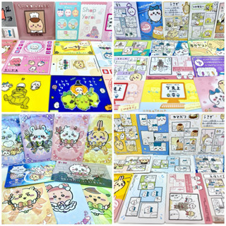 ของแท้ พร้อมส่ง ส่งไว ลิขสิทธิ์ card postcard การ์ด โปสการ์ด…