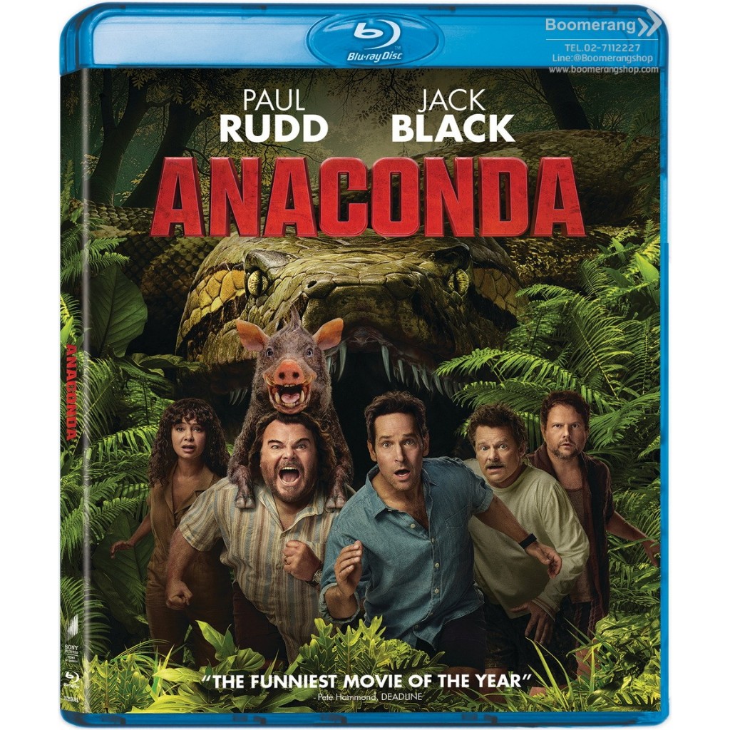 Anaconda (2025) /อนาคอนดา เลื้อยสยองโลก (Blu-ray) (BD มีเสียงไทย-มีซับไทย) (Boomerang)