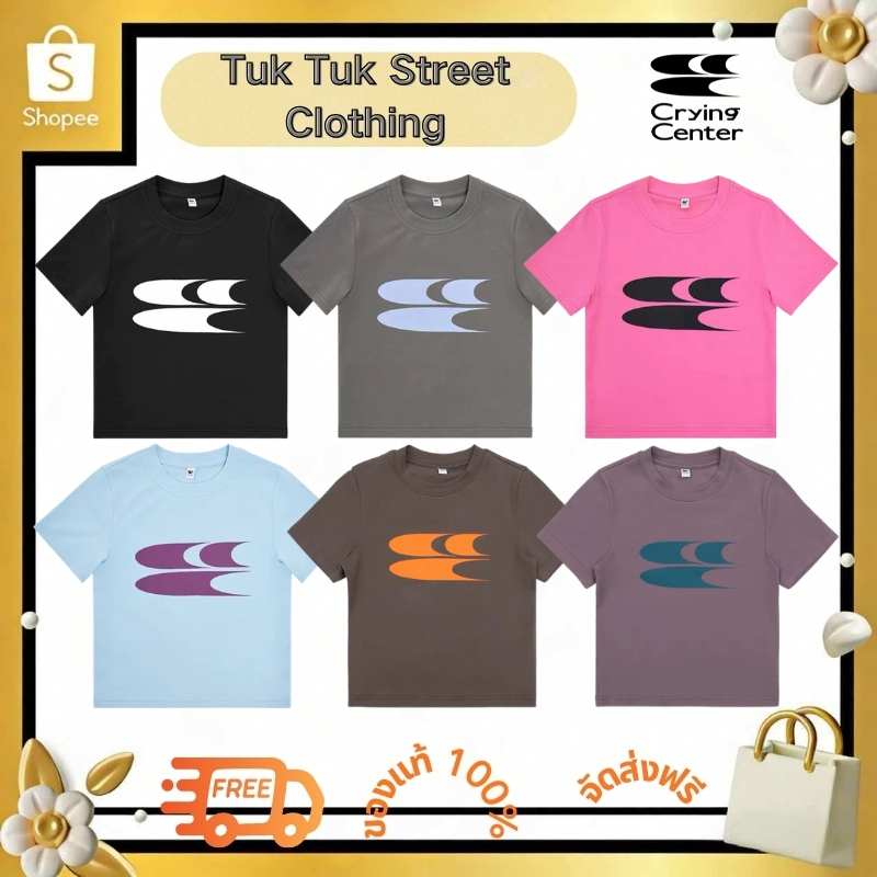 CryingCenter Baby Tee Spice Girl CCC เสื้อยืดคอกลม