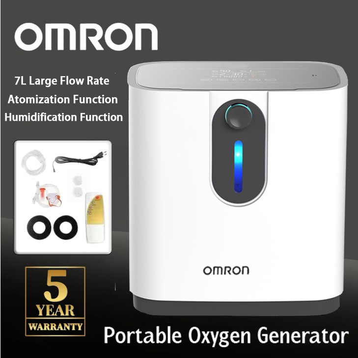 Omron Portable Oxygen Concentrator 7L เครื่องผลิตออกซิเจน 2 in 1 เหมาะสำหรับผู้สูงอายุใช้ที่บ้าน
