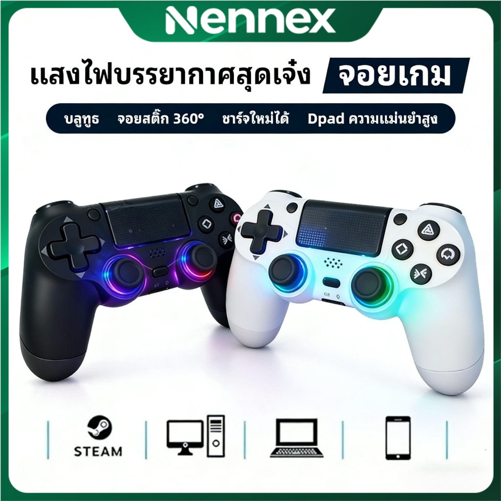 Nennex RGB ส่วนบุคคล Diy จอยเกมส์ PC จอย จอยเกมส์มือถือ บลูทูธไร้สาย Wireless Controller JoyStick For PC/IOS/Android
