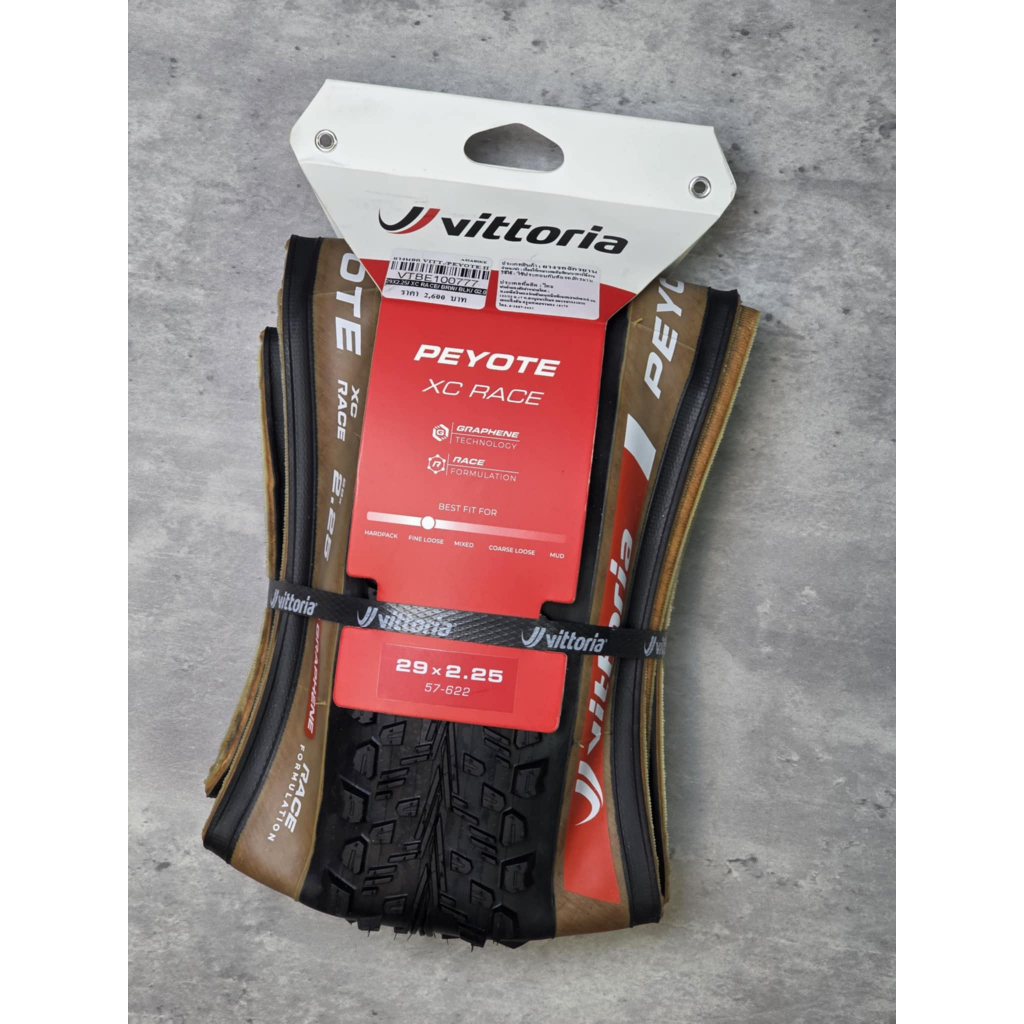 ยางเสือภูเขา ตัวท็อป VITTORIA PEYOTE XC RACE 29x2.25