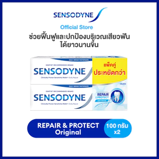 SENSODYNE TOOTHPASTE R&P ORIGINAL 100Gx2 เซ็นโซดายน์ ยาสีฟัน ฟื้นฟูและปกป้องอาการเสียวฟัน 100 กรัม แพ็ค 2