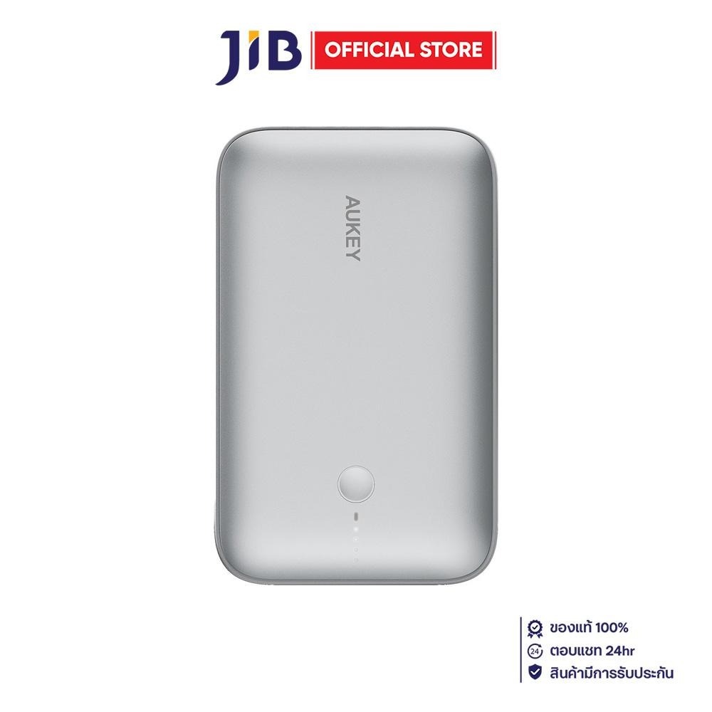 POWER BANK (พาวเวอร์แบงค์) AUKEY PB-Y57 SPARK MINI - 20000 mAh COMPACT FAST CHARGING WHITE