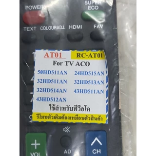 (พร้อมส่ง) รีโมททีวี RC-AT01 ใช้สำหรับ 32HD511AN 32HD514AN 32HD513AN 43HD513AN 50HD511AN 43HD511AN