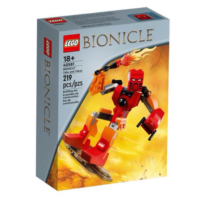 Lego 40581 BIONICLE Tahu and Takua