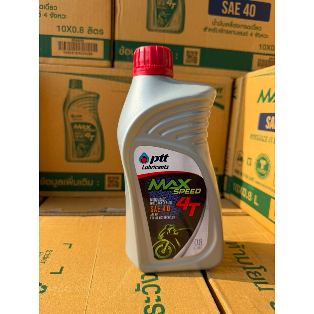 น้ำมันปตท.0.8L max speed4T น้ำมันเครื่อง