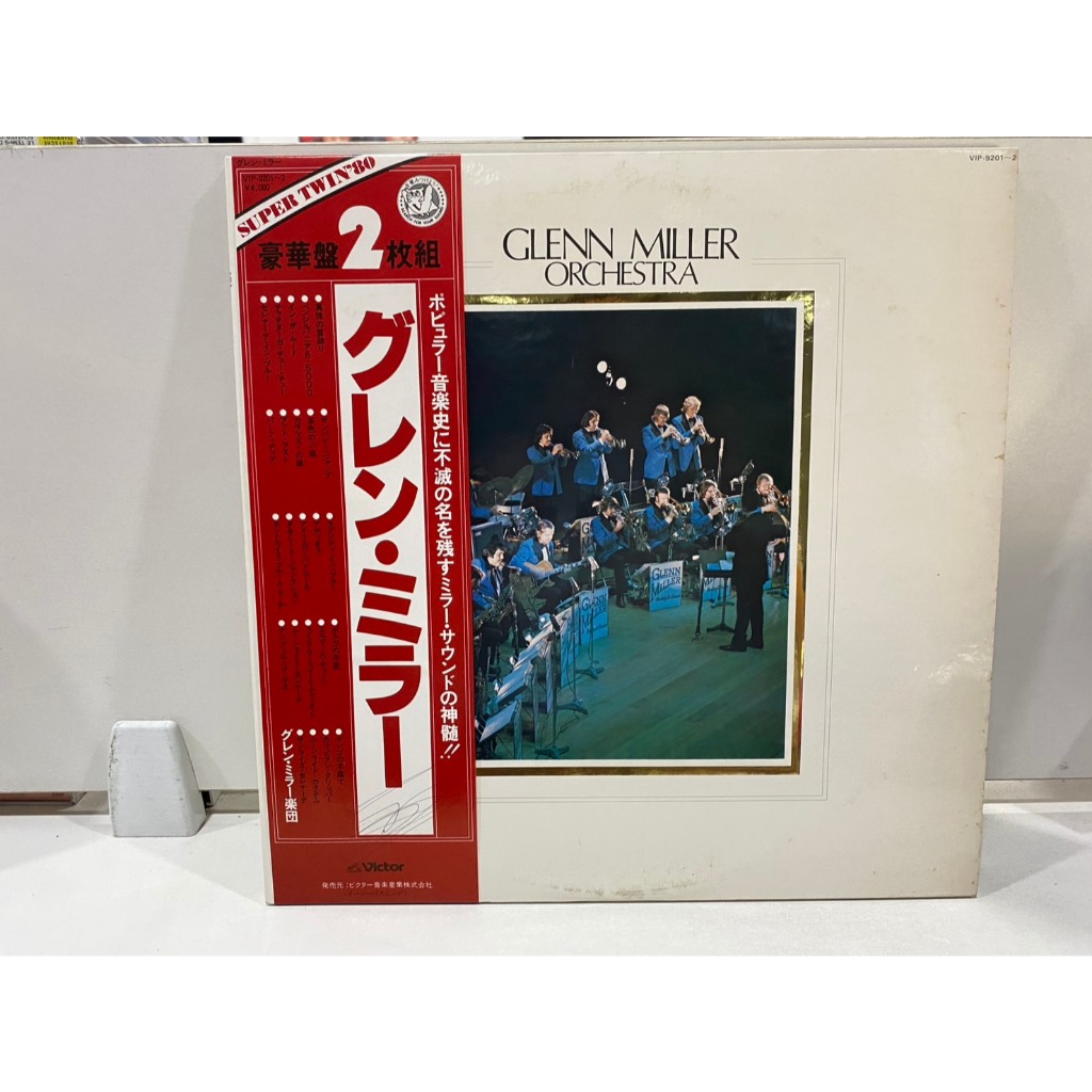 2 LPVinyl Records แผ่นเสียงไวนิล GLENN MILLER ORCHESTRA//GLENN MILLER ORCHESTRA (J10C37)