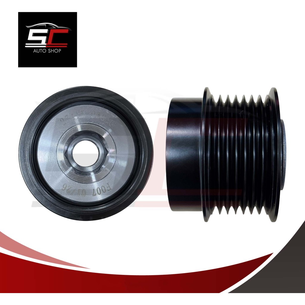 มู่เล่ย์ไดชาร์จ TOYOTA CAMRY (ACV40), ALPHARD (ANH20), ESTIMA ฟรีล็อค 7PK รู 17mm [No.27415-0W040]