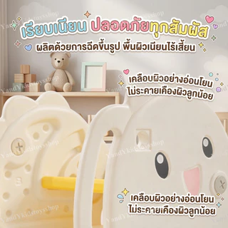 ⭐️Y&YToys Kids⭐พับเก็บได้ สไลเดอร์เด็ก สไลเดอร์ลายไดโนเสาร์ ของเล่นสนาม ของเล่นเด็ก ขนาดใหญ่