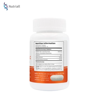 [แพ็ค 3 ขวด] บัฟเฟอร์ วิตามินซี 1000 มก. พลัส วิตามินอี นิวทริออล Buffered Vitamin C 1000 mg. plus Vitamin E Nutriall