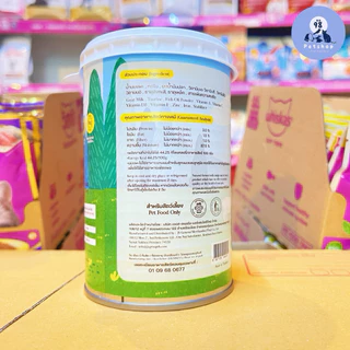 [ 12 กระป๋อง ] นมแพะสเตอริไลส์ ตราอู่จี๊ Ougie Sterilized goat milk 400 ml.