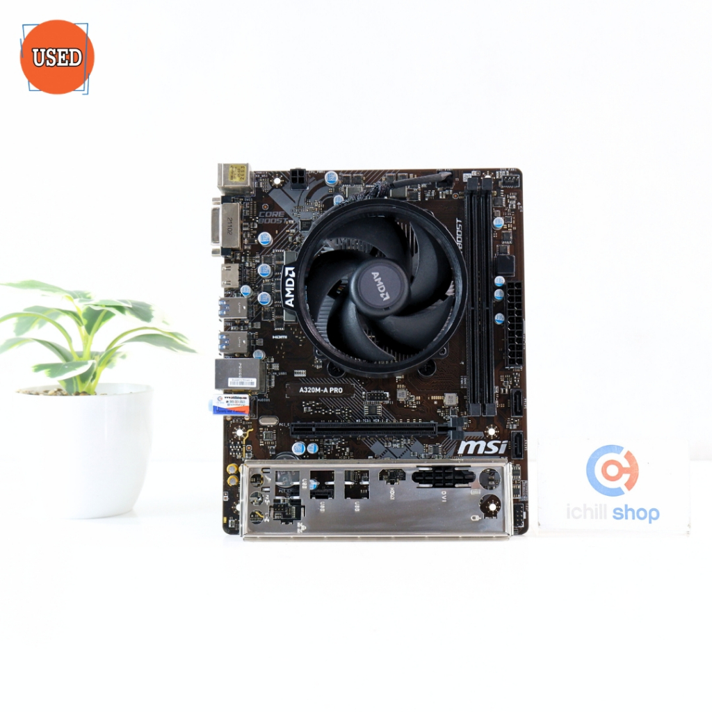 ชุดซีพียูพร้อมเมนบอร์ด CPU: AMD RYZEN 5 4600G + MB: MSI A320M-A PRO P15685