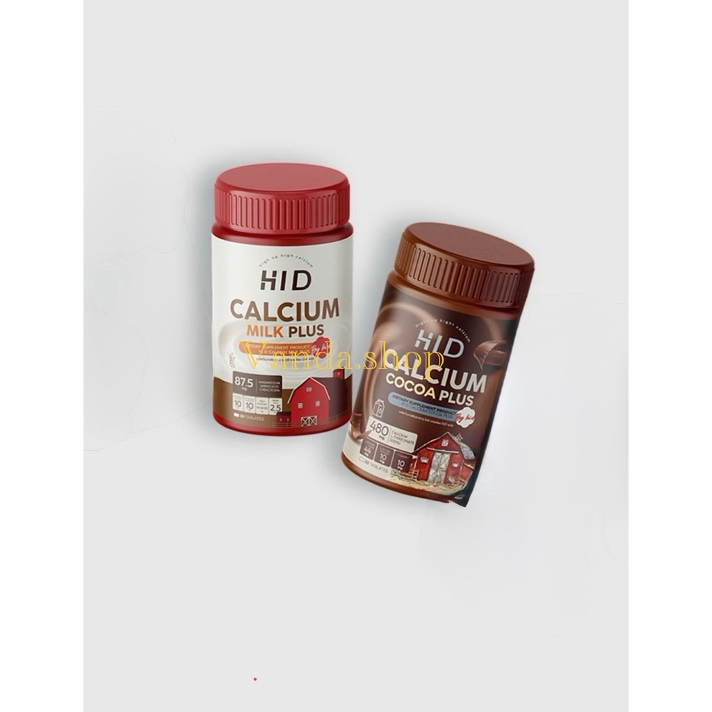 HI-D CALCIUM PLUS + โกโก้ แคลเซียม โกโก้เคี้ยวสูง ไฮดี 30 เม็ด