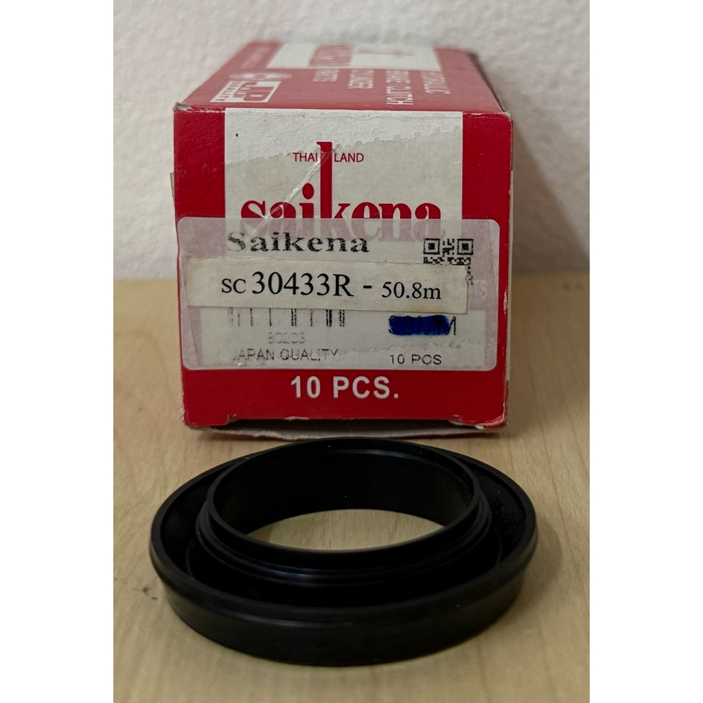 ลูกยางเบรคหน้า ISUZU ROCKY195, DECA 6ล้อ หน้า FN527 Turbo (SC-30433R) ขนาด 50.8