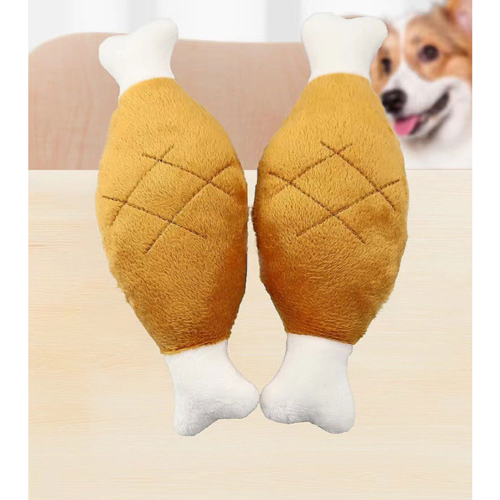 MG-1825 ของเล่นสุนัขรูปน่องไก่ บีบมีเสียง ยางกัดช่วยทำความสะอาดฟัน สำหรับหมา 🦮