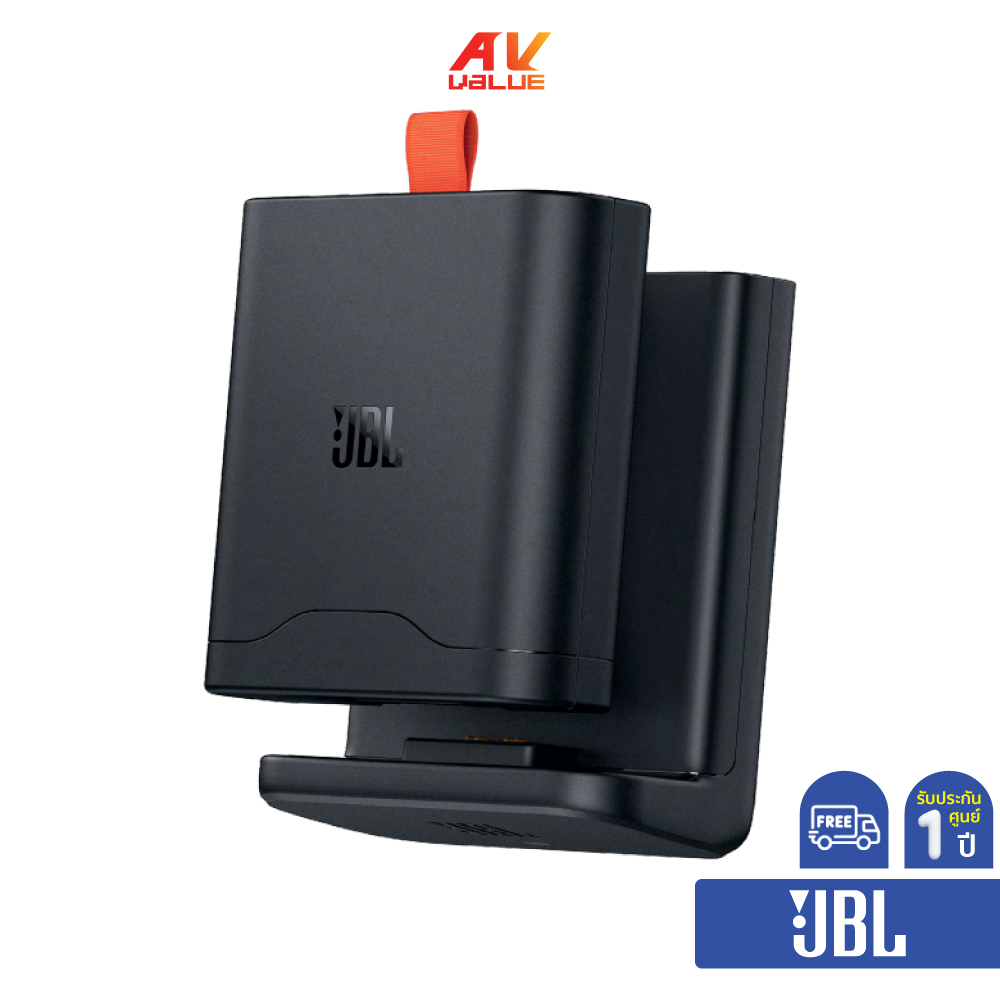 JBL Battery 400 with Charging Case - An easy-to-replace spare battery (แบตเตอรี่สำหรับ JBL PartyBox)
