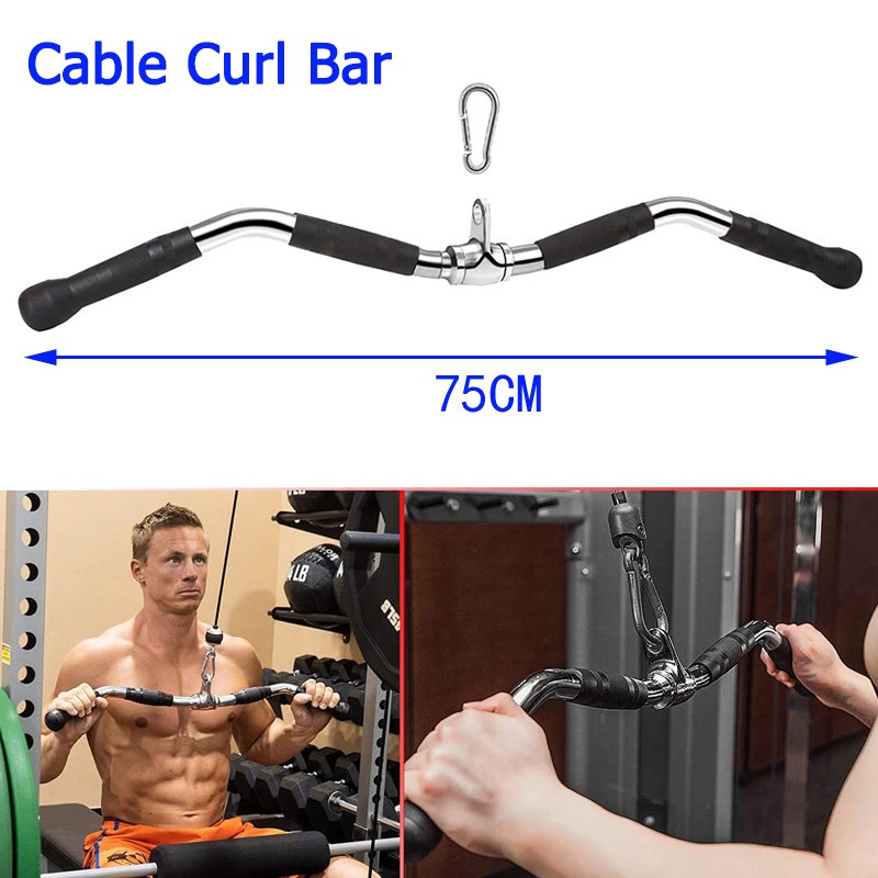 Ez Curl Bar มือจับเสริม Cable Machine อุปกรณ์ฟิตเนส