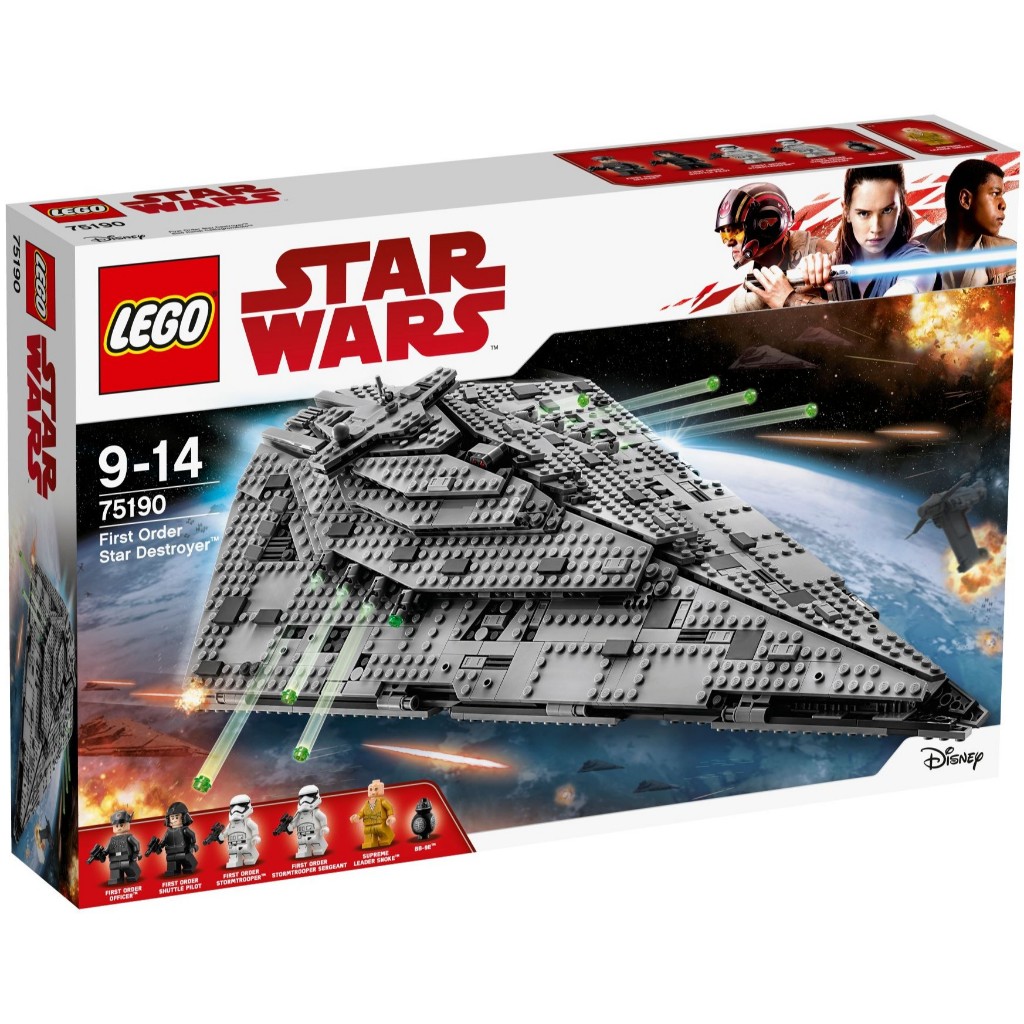 Lego Star Wars 75190 First Order Star Destroyer (สินค้าใหม่พร้อมส่ง)
