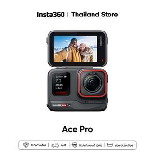 Insta360 Ace Pro | Action Cameras | กล้องแอคชั่น | วิดีโอ 8K 24fps