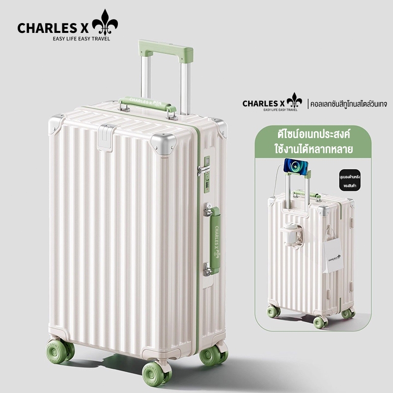 Charles X จัดส่งที่รวดเร็ว! กระเป๋าเดินทางซิปล้อ 20 นิ้ว วัสดุ ABS + PC ล้อหมุนไร้สิ่งกีดขวาง 360° น้ําหนักเบาและทนทาน