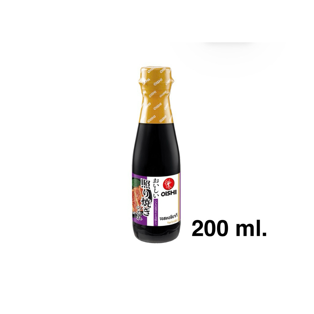 [พร้อมส่ง] OISHI SHOYU SAUCE 200ml/Sukiyaki Sauce/Teriyaki/Gyoza Sauce/Concentrated Sukiyaki Soup โอ