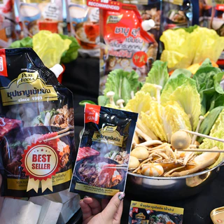 ชาบูน้ำดำ น้ำดำ ขนาด 900 กรัม ชาบู Black Shabu สุกี้ น้ำดำ หัวเชื้อน้ำซุป เข้มข้น เพียวฟู้ดส์