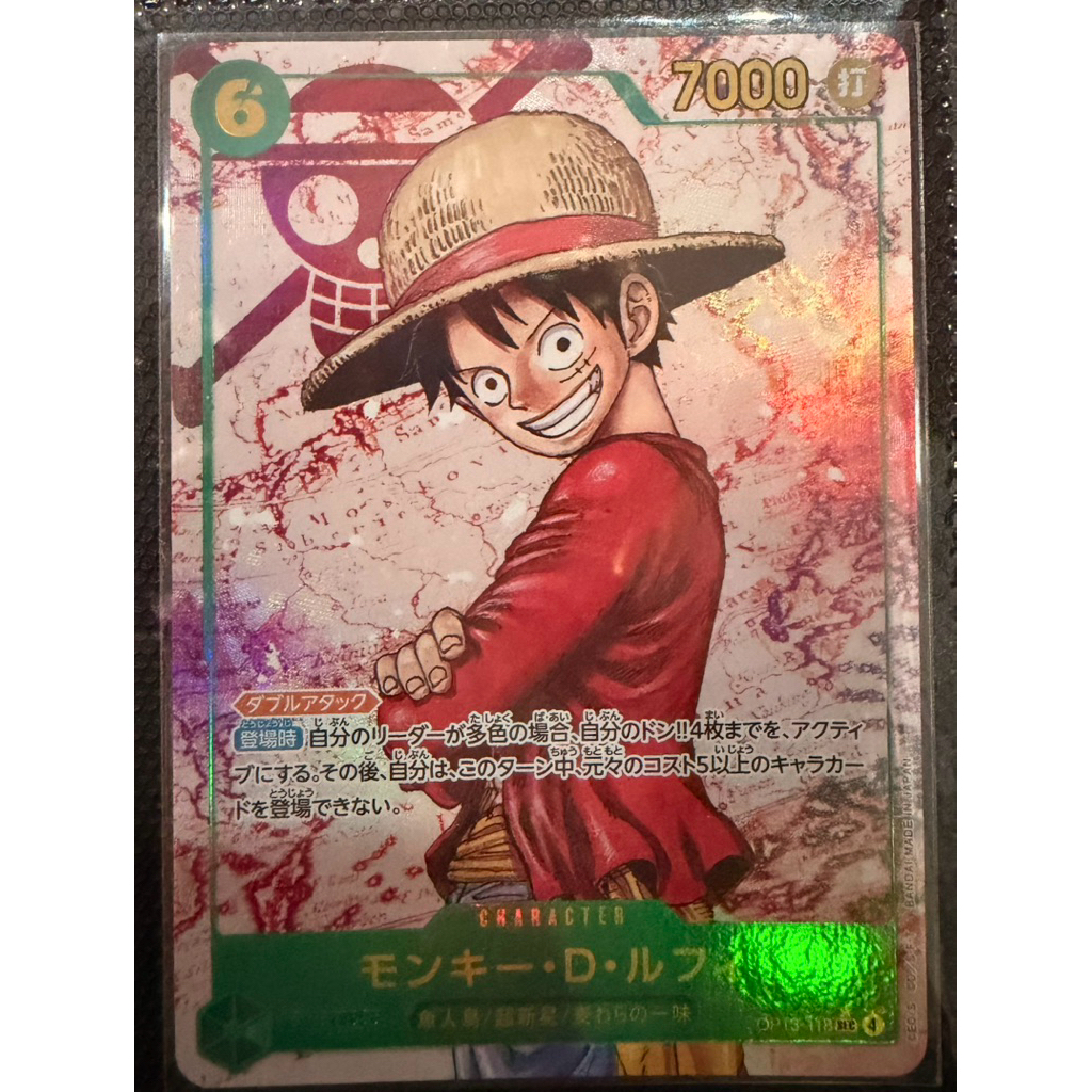 Pokemon Card Luffy OP13
