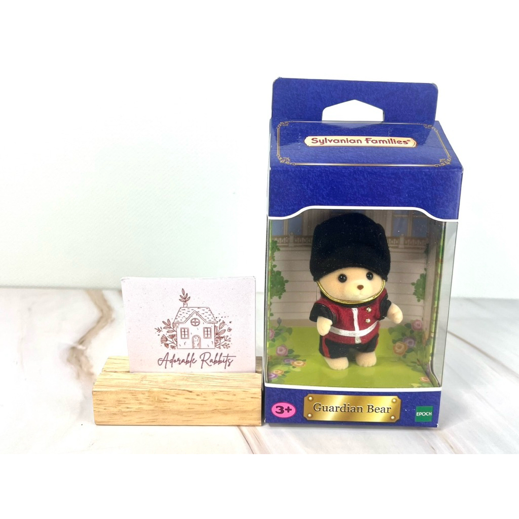 ❤️ Limited ❤️ตุ๊กตา หมีทหาร มือ1 Sylvanian Guardian Bear หมี ทหาร งานลิมิตเต็ด