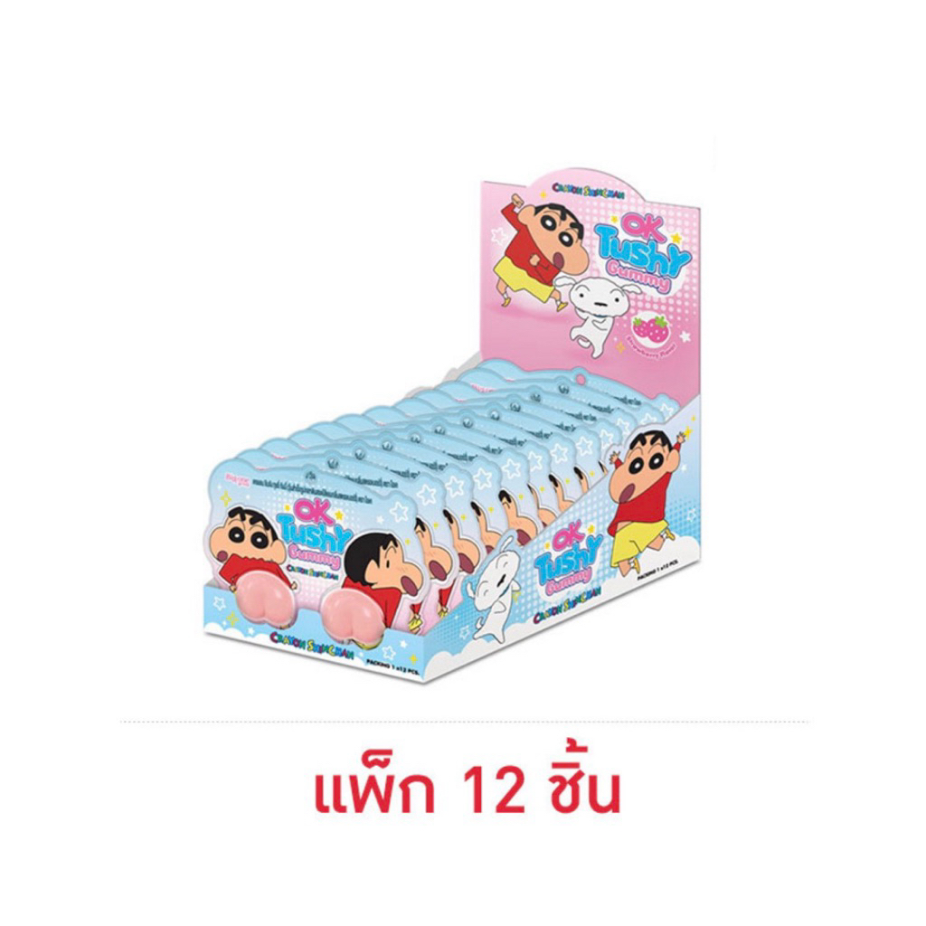 [แพ็ก 6-12 ชิ้น] โอเค กัมมี่ทุชชี่สอดไส้แยมสตรอเบอร์รี่ชินจัง 20 กรัม Ok Gummy Tushy Crayon Shinchan