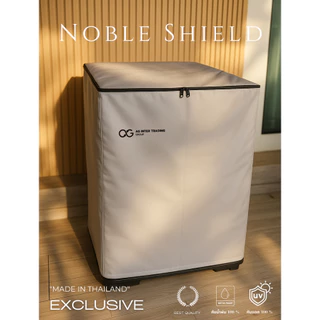 ผ้าคลุมเครื่องซักผ้าถังคู่ NobleShield™ Luxury Washing Machine Cover แบบเปิดด้านหลัง