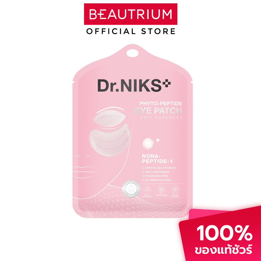 DR.NIKS Phyto-Peptide Eye Patch  มาสก์ 12g x 1pair