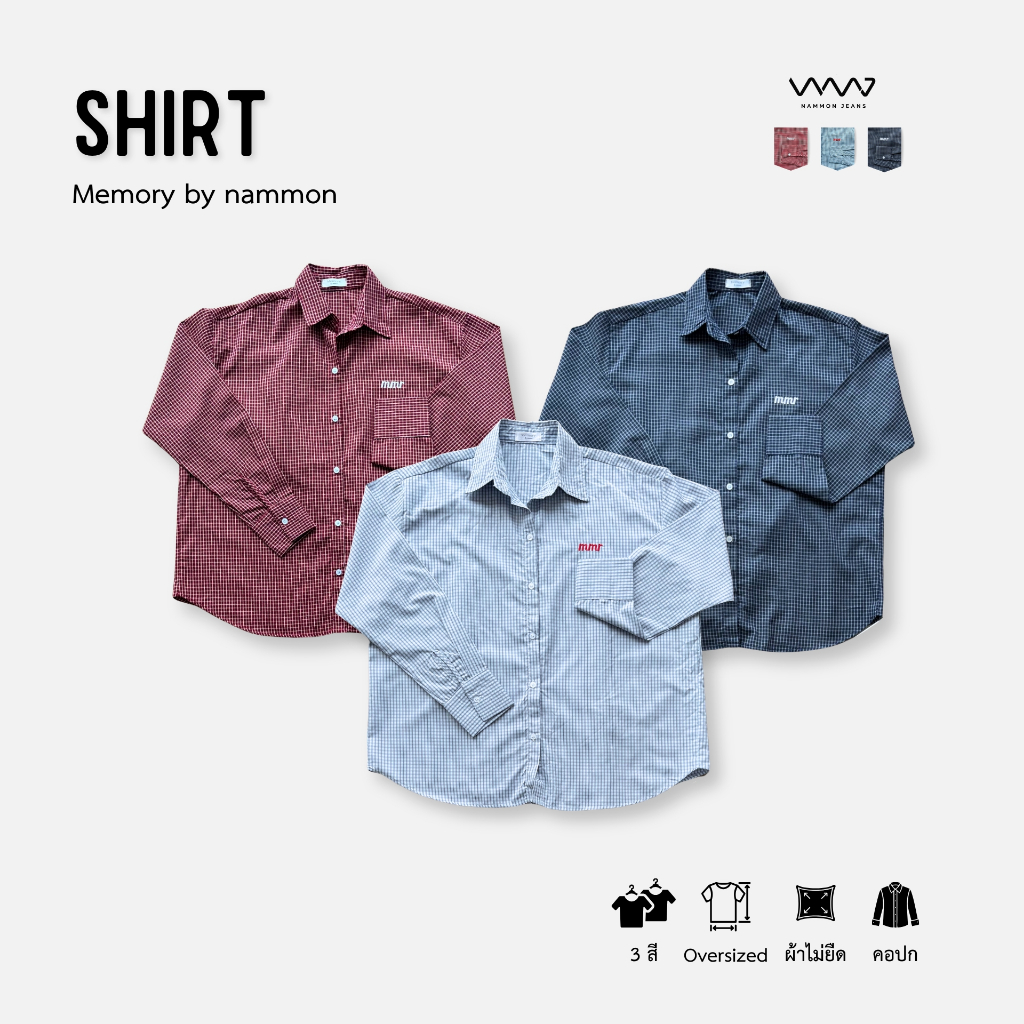 เสื้อเชิ้ต Nammon Jeans C90-C92 เสื้อเชิ๊ตลายสก็อตเล็ก ปัก Logo