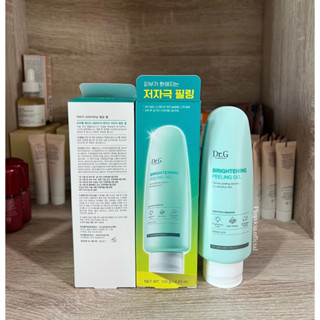 พร้อมส่ง ของแท้ 100% Dr.G Brightening Peeling Gel 120g