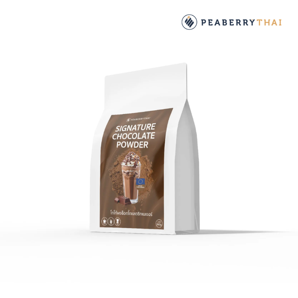 ผงช็อกโกแลตซิกเนเจอร์ SIGNATURE CHOCOLATE POWDER 360g Concentrated Chocolate Powder
