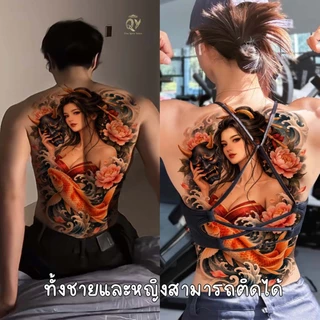 แทททูเต็มหลัง กันน้ำ ติดทน รอยสักชั่วคราว ลายมังกรจีน ญี่ปุ่น เกอิชา สีและสีดำ ขนาด48x33cm สติ๊กเกอร์แทททู