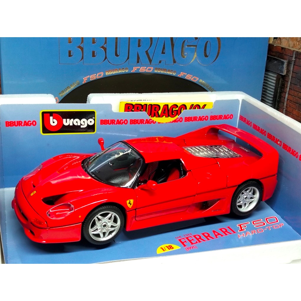 โมเดลรถFerrariF50 1/18 * มือสอง * โมเดลรถF40 โมเดลรถ เฟอร์รารี่ Ferrari F50 Red Burago Model car sca