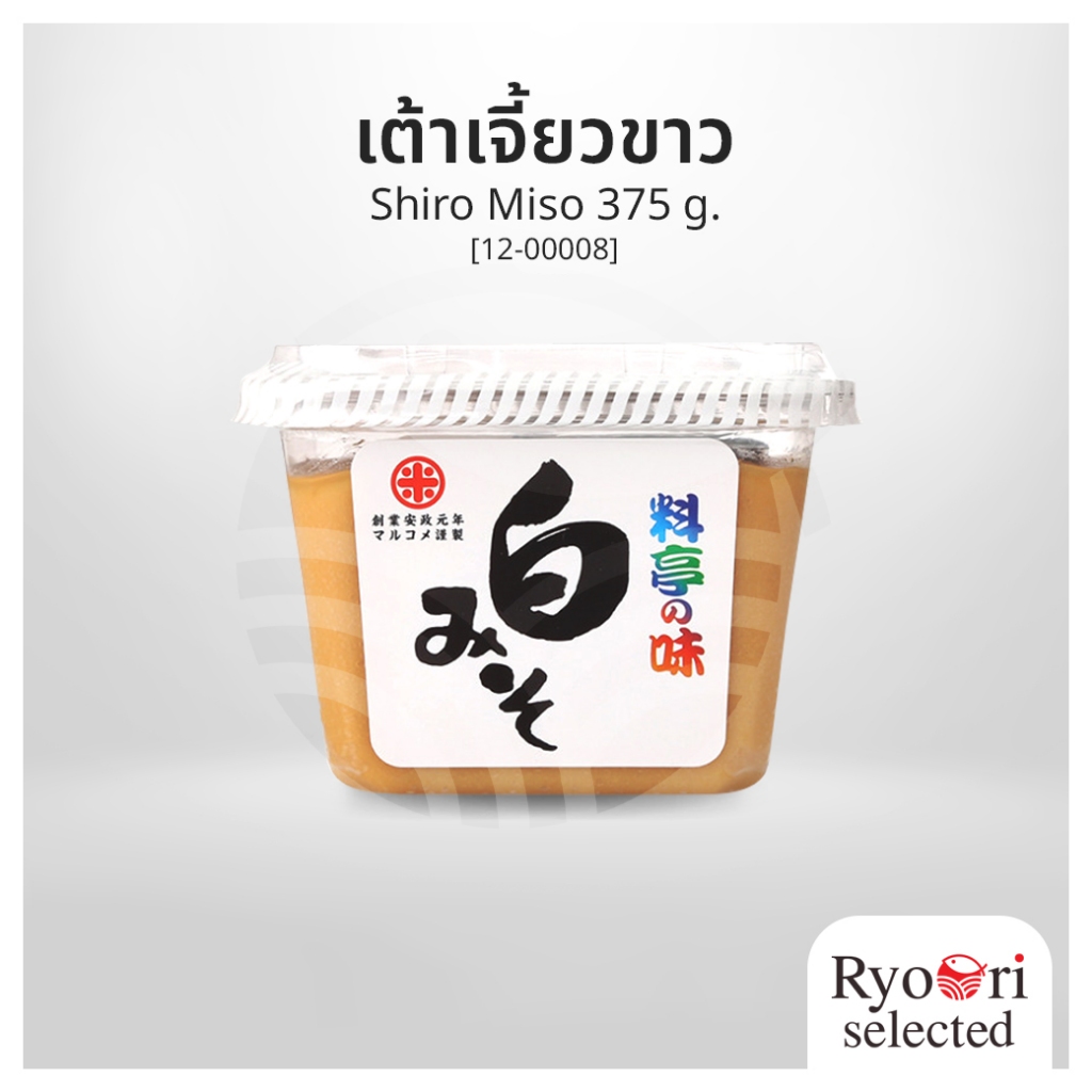 มิโสะขาวพรีเมี่ยม เต้าเจี้ยวขาว Shiro Miso ขนาด 375 กรัม แบรนด์ Marukome [12-00008]