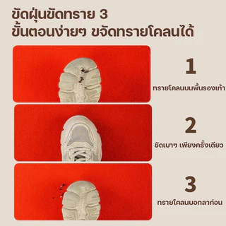 COD❤️‍🔥 พรม พรมอัดเรียบ งานอีเว้นท์ งานแต่งงาน พรมห้องนั่งเล่น หลายขนาด พรมขนสั้น พรมห้องนอน ส่งไวจากไทย ราคาถูกที่สุด
