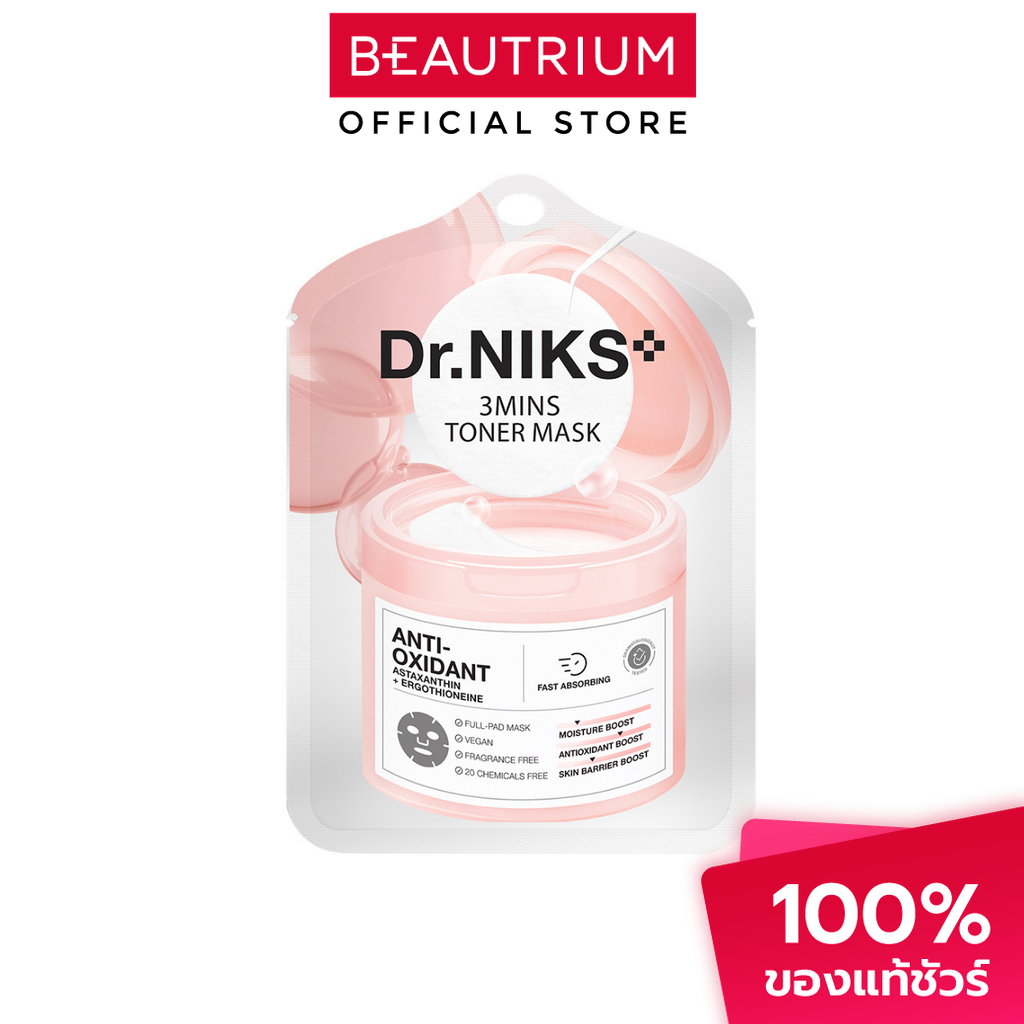 DR.NIKS 3 Mins Toner Mask  มาสก์ 20ml