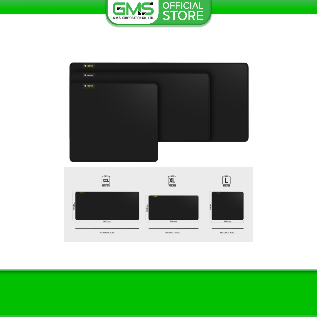 [สินค้ารับประกัน 15 วัน] Nubwo แผ่นรองเมาส์ รุ่น NP032 แผ่นรองเมาส์ขนาดใหญ่ ไซต์  L/ XL / XXL
