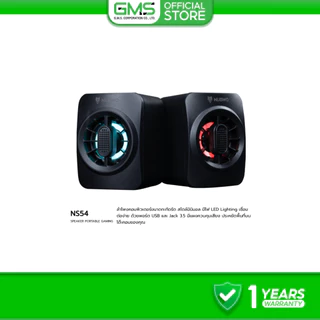 [สินค้ารับประกัน 1 ปี] Nubwo ลำโพงคอมพิวเตอร์ NS54 Speaker Portable Gaming ไฟ RGB เชื่อมต่อแบบสาย