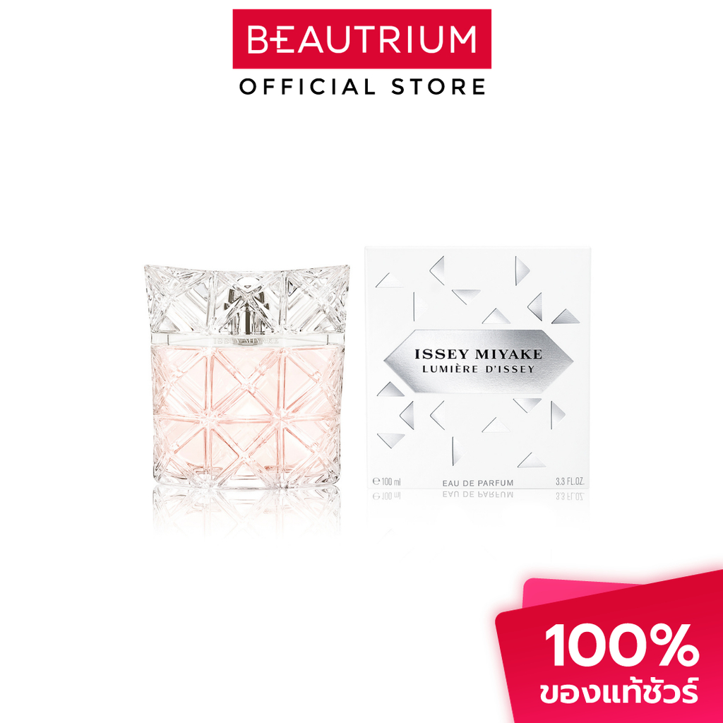 ISSEY MIYAKE Lumiere D'Issey EDP น้ำหอม 100ml