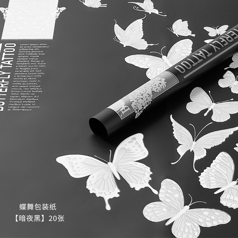 กระดาษห่อดอกไม้รุ่น Hudie ลายผีเสื้อ ทำจากพลาสติก OPP ด้านพิมพ์ลาย บรรจุ20 แผ่น พร้อมส่ง ราคา ถูกที่สุด ดีลบีเคเค แกลเลอรีภาพที่ 5