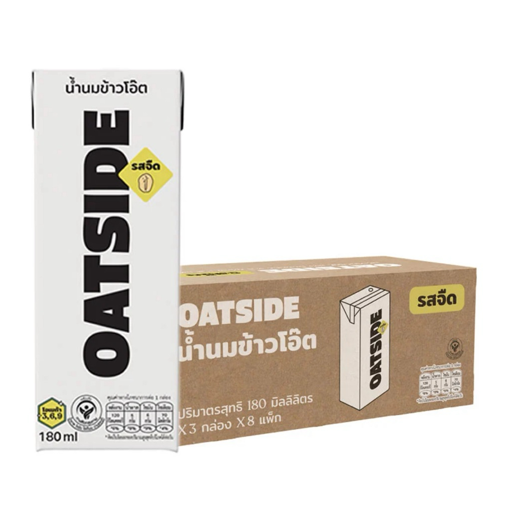 บ้านของชำ-นมโอ๊ตไซด์ Oatside นมโอ๊ต รสจืด 180มล. (ยกลัง 24 กล่อง)