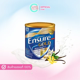 Ensure Gold AdvancePro Vanilla นมผง เอนชัวร์ แอดวานซ์โปร กลิ่นวานิลลา 380กรัม / 800กรัม